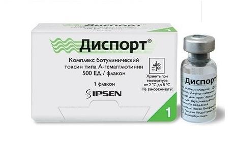 ДИСПОРТ® порошок для розчину для ін'єкцій по 500 ОД; 1 флакон з порошком у картонній коробц
